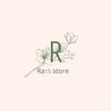 R~ ملفات رقمية للأطفال