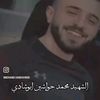 mahdi.wahdo