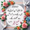 mr.mateen27