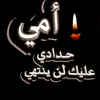 user6815848143487