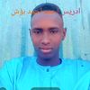 daoud.sliman