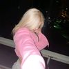 adrina.tik_tok