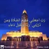 driss.elaghzaoui