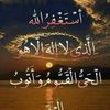 alhamdulillah84644