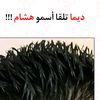 abdou.jalil52