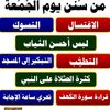 user9665202295190