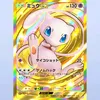 user5816888854821