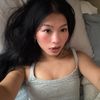 amina