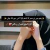 ishuuu72448