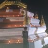 min.chit.thu9007