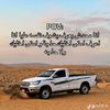 user976080258