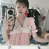 fbmngtrinh
