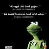 Motivation and joke
