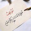 user1526174190010