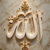 Holy Quran.❤‍🩹.
