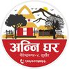 anni.ghar
