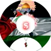 selmaisback2
