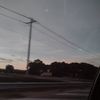 romero_eyner