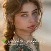 amira45740