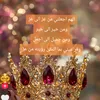 babylonian72