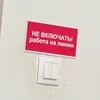 ilt.dt