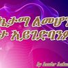 user52869450171925