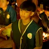 tn.ti_1929