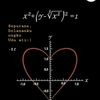 kusuka.math