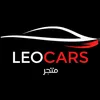 LeoCars