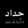 sanq.99