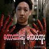 kdbot104101336