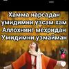 sabrliman95