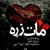 asimnoor015