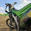 sidyass11