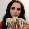 liliana.tarot.reader
