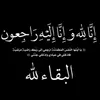 ralawdi