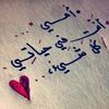 user5369282203148