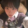 .yuyunerds