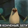massoldxez