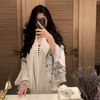 الريم 🦌