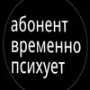 bbliatt
