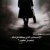 jamilmojulli1