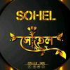 md.shohel1406