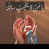 haloula4886