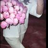 albinaaaa39