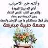 m___hme1