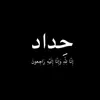 user4536608812802