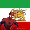 saloome_hhh