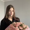 polina.sk8