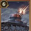 enteoria2